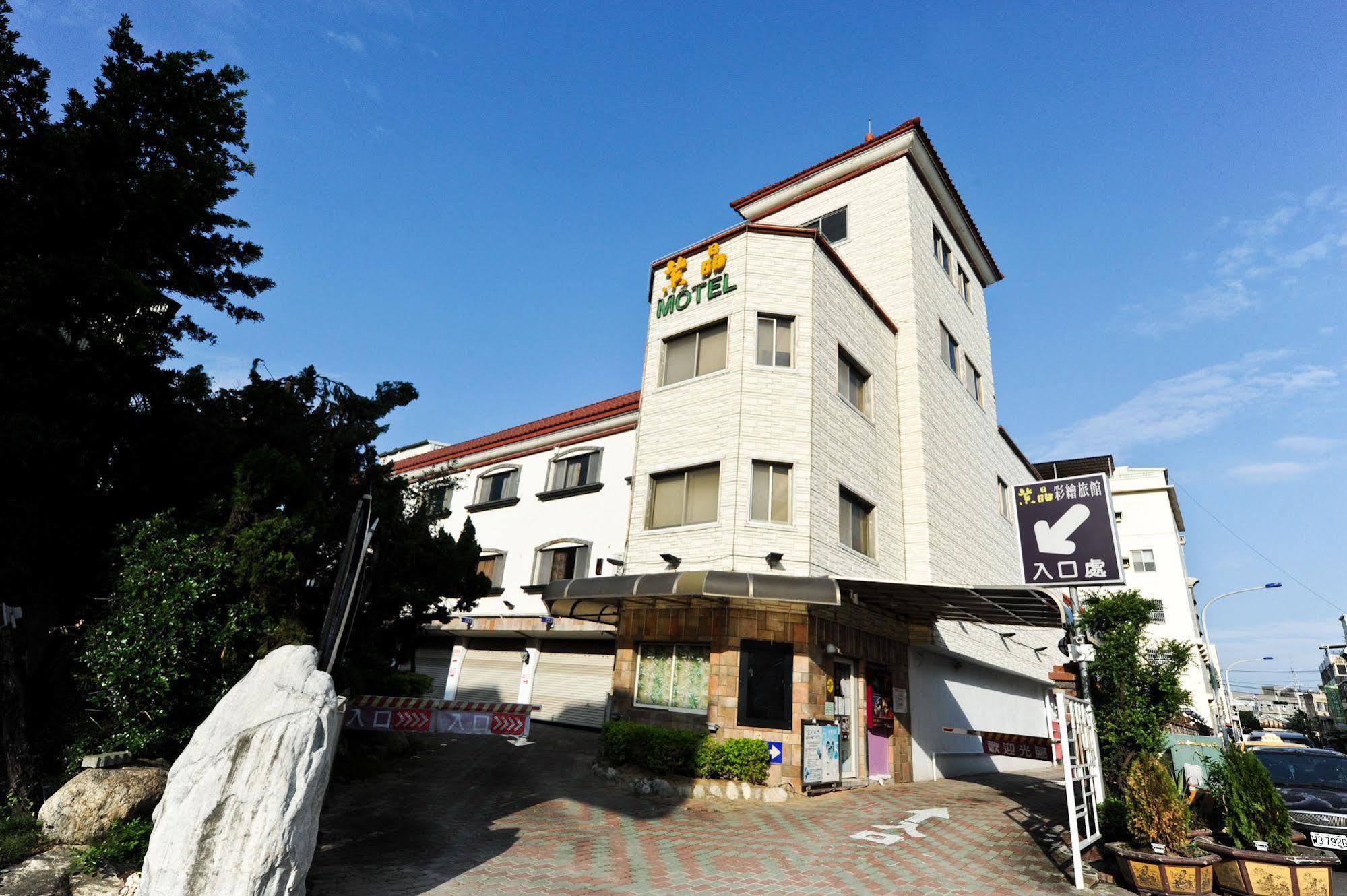 Zj Motel Синьчжу Экстерьер фото